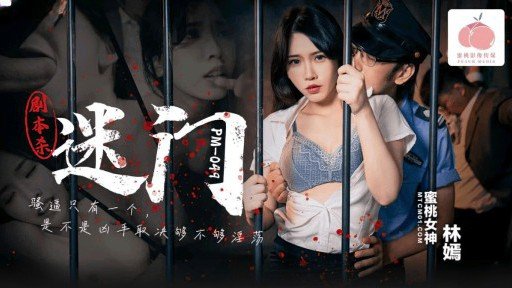  How To Get (A) Fabulous Minami (23) S-Cute Sex Với Một Cô Gái Khiêm Tốn Nhưng Thực Sự Nghịch Ngợm On A Tight Budget