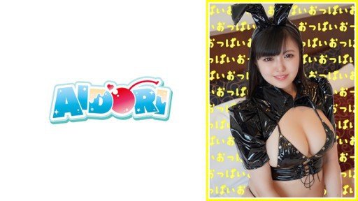  10 Funny Núm Vú Nhạy Cảm Và Xuất Tinh Sớm Ji Ngừng Kiểm Soát Xuất Tinh Giết Chết Po Maya Kikuchi Vô Tận Quotes