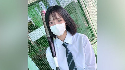  5 Best Ways To Sell Ayane